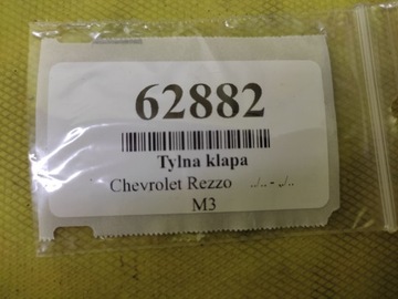 CHEVROLET REZZO ZADNÍ VÍKO KUFRU KUFRU LAK 87U