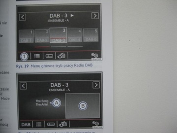 VW Composition Media Discover Media gen2 инструкция