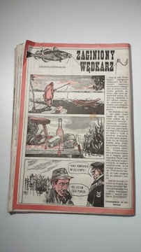 Детектив 4 1989