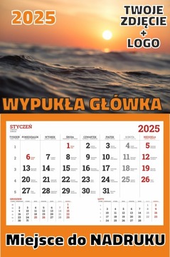 Календари ОДНОСТОРОННИЕ Выпуклые на 2025 год с ВЫПУКЛОЙ головкой и печатью, 200 шт.