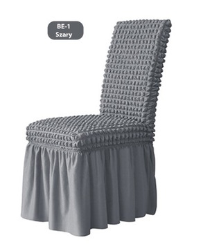 Чехлы на стулья из серого хлопка с рюшами