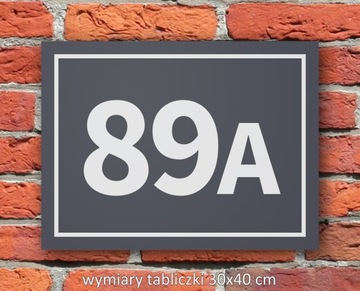 Адресная табличка с номером дома АЛЮМИНИЙ-АНТРАЦИТ