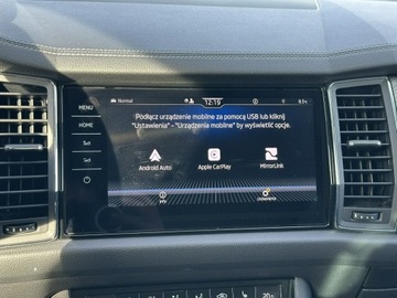 Skoda Kodiaq I SUV Facelifting 2.0 TSI 190KM 2022 Škoda Kodiaq Skoda Kodiaq 2.0 TSI 4x4 190KM DSG, zdjęcie 26