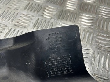 KRYT ZÁSLEPKA LEVÝ FIAT FREEMONT 05023899AA