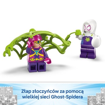 LEGO Marvel Битва в домике на дереве Паука и Хобби 11200