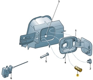 Ограничитель лючка топливного бака OCTAVIA II ORIGINAL