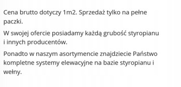 Пенопласт Fasada Plus Dalmatyńczk 0,042 гр 18 см.