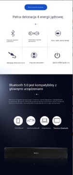 Умный проектор, динамик окружающего света