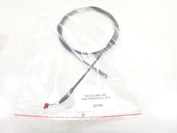 КАБЕЛЬ ЗАМКА КОРОБКИ PIAGGIO MP3 500