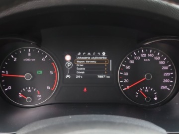 Kia Optima II Kombi 1.7 VGT CRDi 141KM 2018 Kia Optima 1.7 CRDI, Salon Polska, Serwis ASO, zdjęcie 10