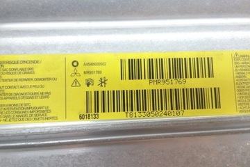 ULOŽENÍ ZADNÍHO REDUKTOR SMART FORFOUR (454) A4548600502 1.1L GASOLINE