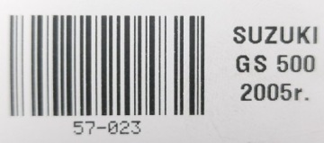 РУЛЬ SUZUKI GS 500 89-07