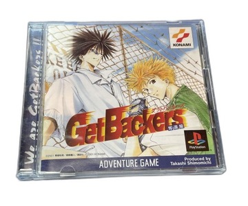 Get Backers NTSC-J