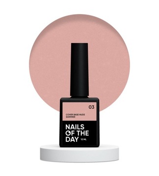 Baza NAILSOFTHEDAY Cover Base Nude Shimmer 03 10 ml budująca