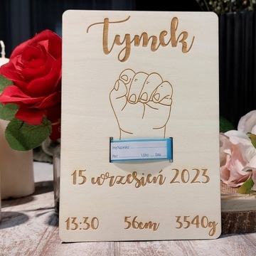 ИДЕНТИФИКАЦИОННАЯ РАМКА С МЕСТОМ ДЛЯ БОЛЬНИЦЫ АРМАН РОЖДЕНИЕ РЕБЕНКА