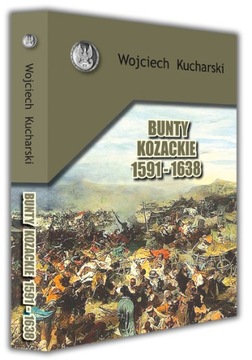 Казачьи восстания 1591 – 1638 гг. НОВОЕ