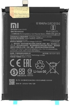 ОРИГИНАЛЬНЫЙ АККУМУЛЯТОР ДЛЯ XIAOMI REDMI ПРИМЕЧАНИЕ 9 PRO BN53