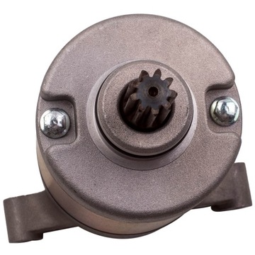 Стартер для Yamaha Grizzly 550 700 495879