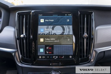 Volvo V90 II Plug-In Facelifting 2.0 T6 Plug-In Hybrid 350KM 2024 Volvo V90 Volvo V90 T6 253KM+145KM AWD Plug-In Hyb, zdjęcie 25