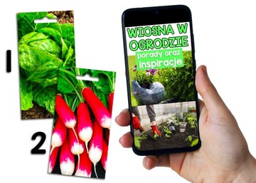 САДОВАЯ ТЕПЛИЧНАЯ ТУННЕЛЬ ДЛЯ ОВОЩЕЙ