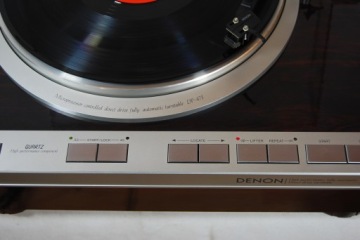 ДЕНОН ДП-47Ф (3)