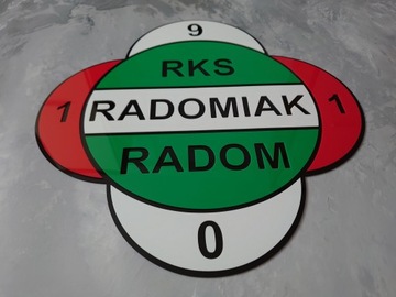 Радомяк Радом Герб на стене, идеальный подарок на именины на день рождения.