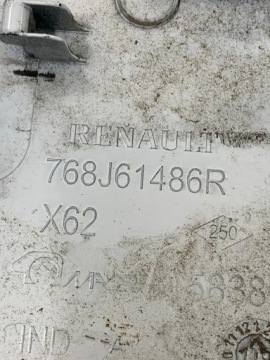 КРЫШКА ЗАЛИВНОЙ ГОРЛОВИНЫ ADBLUE MASTER III 768J61486R