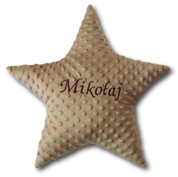 Подушка-звезда с именем, подарком, вышивкой звезд, очень мягкая и приятная.
