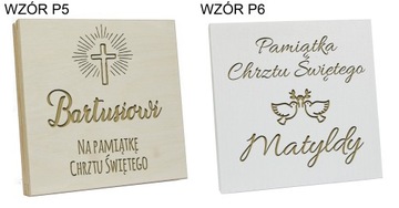 СВЯТОЕ КРЕЩЕНИЕ СУВЕНИРНАЯ ПОДАРОЧНАЯ КОЛЕНА ДЛЯ РЕБЕНКА С ГРАВИНОЙ