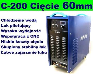 ДЛИННЫЕ ЭЛЕКТРОДНЫЕ СОПЛО ДЕРЖАТЕЛЬ ПЛАЗМЫ PT31 LG40