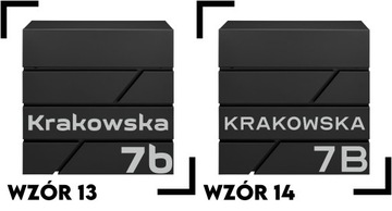 ЧЕРНЫЙ ЯЩИК ДЛЯ ПОЧТЫ И ГАЗЕТ + ИНСТРУКЦИЯ ПО ВЫКРОЙКЕ