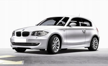 BMW 1 E81 E87 LEVÝ VÝZTUHA NÁRAZNÍKU ZADNÍ