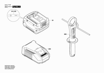 Редуктор Bosch для отвертки GSR 18 VE-EC