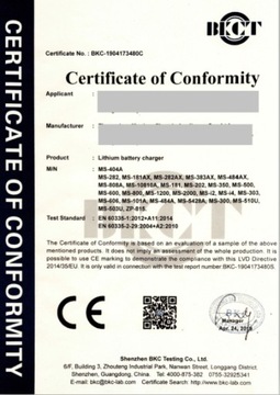 БЛОК ПИТАНИЯ СЕТЕВОГО ЗАРЯДНОГО УСТРОЙСТВА 8,4В 1А (5,5х2,1)
