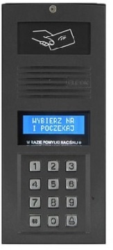 OP-255R-G МОДУЛЬ ELFON OPTIMA RFID ГРАФИТ