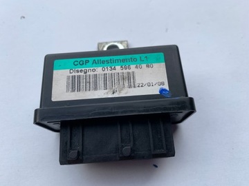 DUCATO III JUMPER MODUŁ WENTYLATORA 01345964080