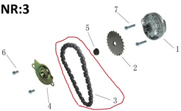 ЦЕПЬ МАСЛЯНОГО НАСОСА Quad ATV Linhai M150cc OEM!