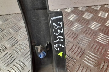 JINÉ DÍLY KAROSÉRIE PEUGEOT 2008 9825736780 GASOLINE 81KW 2021