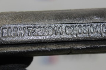 BMW F32 F33 F36 TĚSNĚNÍ BLATNÍKU PRAVÁ 7322914