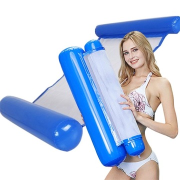 ВОДНЫЙ ГАМАК, МАТРАС ДЛЯ ПЛАВАНИЯ, НАДУВНОЕ КРЕСЛО