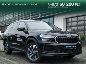 Skoda Kodiaq II 2025 Škoda Kodiaq Skoda Kodiaq Kodiaq Selection 2.0