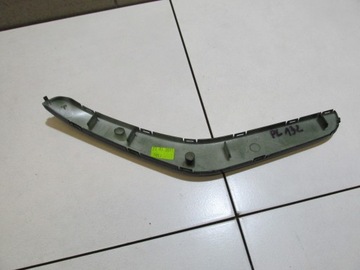 NAKŁADKA UCHWYT TAPICERKI DRZWI KUGA MK1