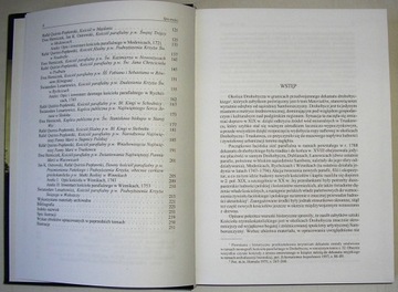 ЦЕРКВИ И МОНАСТЫРИ БЫВШЕЙ РОССИЙСКОЙ ГУБЕРНИИ, ТОМ 6