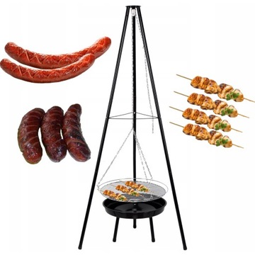 САДОВАЯ ПЕЧЬ 2в1 КАМИН-ГРИЛЬ ГРИЛЬ НА ТРЕХ НОЖКАХ