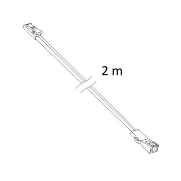 МИНИ-удлинительный кабель