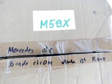 MERCEDES S205 W205 GLE W166 GLS X166 C217 AMG 63 НАКОНЕЧНИКИ ВЫХЛОПА L + R