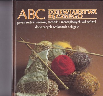 ABC DZIEWIARSTWA RĘCZNEGO