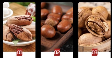 Ореховка, твердая, прочная белка