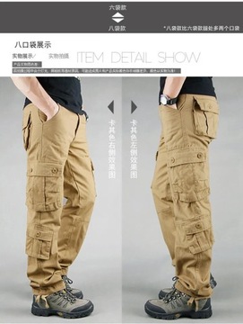 Handsome men's pants overalls cargo pants men loos