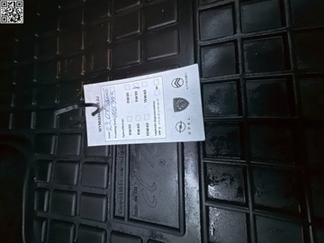 Citroen C3 III Hatchback Facelifting 1.2 PureTech 83KM 2023 Citroen C3 Black Weekend-Limitowana Wersja -Citroen C3 C-SERIES -I Wlasci, zdjęcie 24